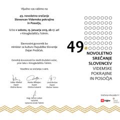 49. srečanje z zamejci_spletno vabilo